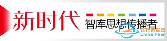 資本市場丨中國通用航空潛在市場巨大 有望成為經濟“火車頭”-852