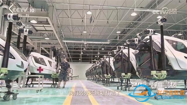深圳寶安展翅萬億新賽道 做好低空經濟大文章-7465