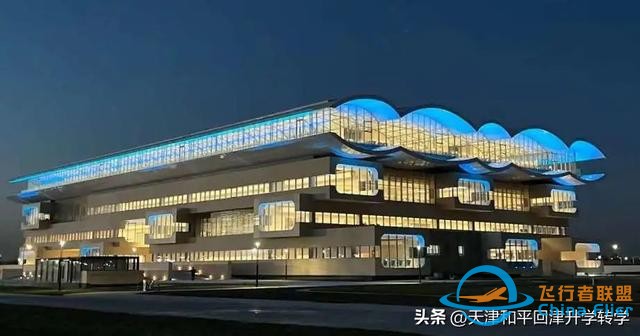 2024年天津高考丨中國民航大學2024年飛行技術專業招生簡章-9612
