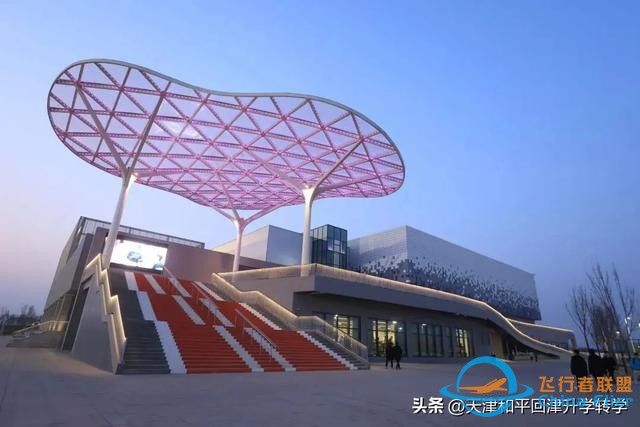 2024年天津高考丨中國民航大學2024年飛行技術專業招生簡章-9357