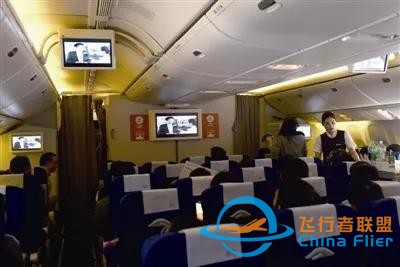 這些民航小知識(shí)，空乘都未必知道-9063