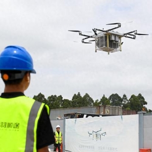 四部門：到2027年新型通用航空裝備在城市空運、應急救援等領域實現商用
