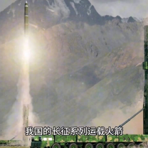 一分鐘小科普之航天航空篇 我國的三大航天技術(shù)是什么? #知識科普