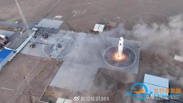 多個(gè)首次、小行星采樣返回……回顧2023全球航天十大高燃瞬間-6139