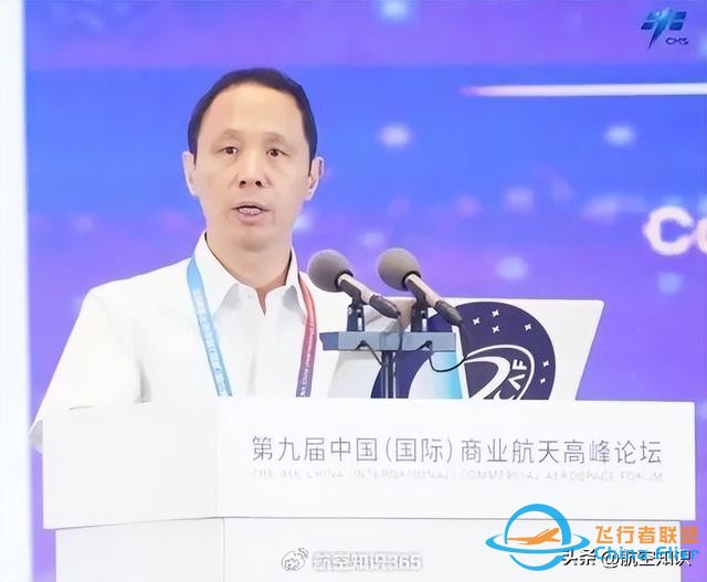 多個(gè)首次、小行星采樣返回……回顧2023全球航天十大高燃瞬間-8000