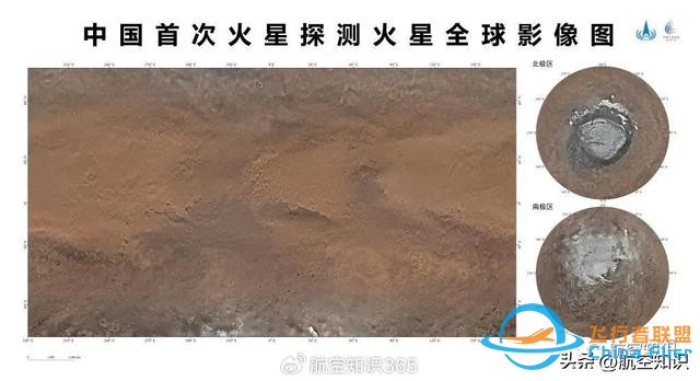 多個(gè)首次、小行星采樣返回……回顧2023全球航天十大高燃瞬間-9914