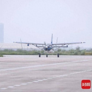 成都大力發展低空經濟新突破 國內首個“干—支—末”跨省低空物流首航成功