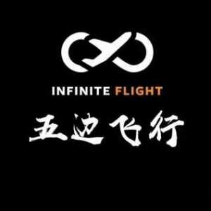 “五邊飛行”，一個值得你了解的科普知識。