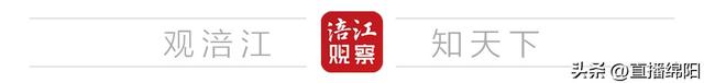 北川永昌機場免費坐飛機啦！文末有福利→-1546