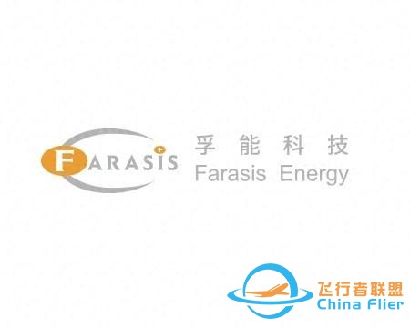 低空經濟：新經濟浪潮下的廣闊藍海-1701