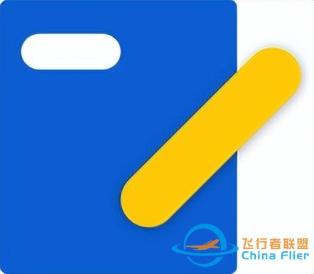 【每周科普】什么是低空經濟？發展現狀、產業方向！一文讀懂-9597