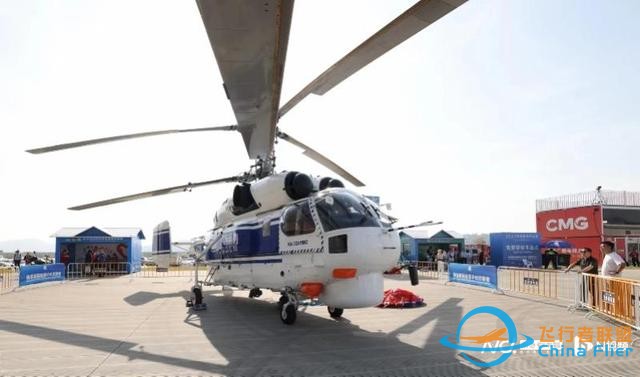 首次中德合辦！2025亞洲通用航空展約定珠海-5920