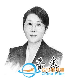 立足優勢推動低空經濟發展-5341
