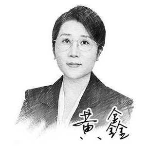 立足優勢推動低空經濟發展