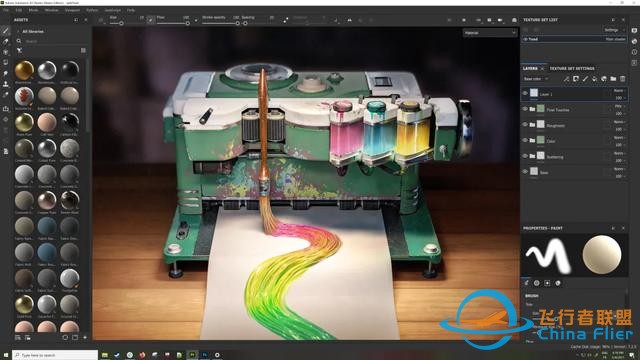 Adobe全新3D軟件4款齊上線-4150