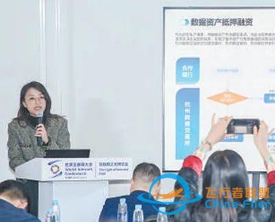 “數字未來”啥模樣？這個博覽會給你超酷體驗-5339
