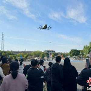 探館：低空經濟如何“飛”入生活？