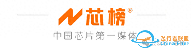 摩爾線程加入商飛智能“工業(yè)元宇宙創(chuàng)新聯(lián)合體”-7107