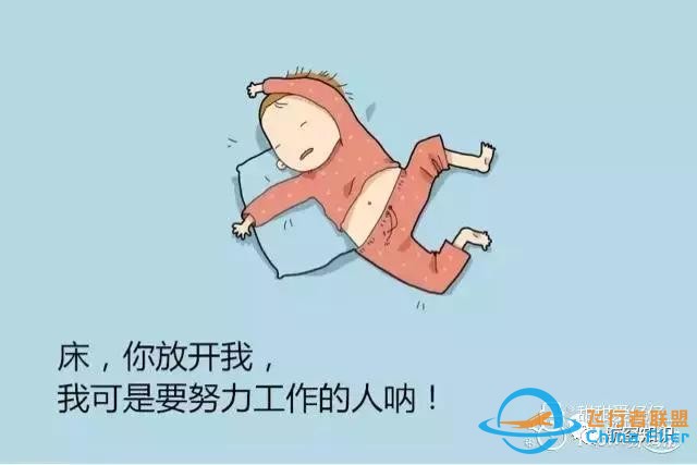 1234567大家一起來學習！快來學航空詞匯！-744