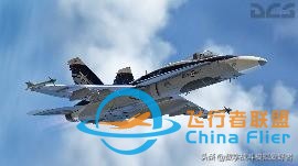 DCS: F/A-18C &#34;大黃蜂&#34;介紹-2188