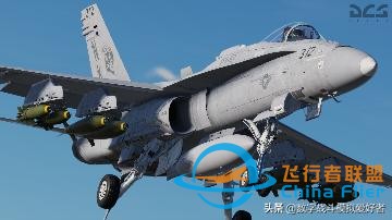 DCS: F/A-18C &#34;大黃蜂&#34;介紹-2968