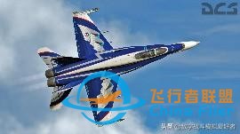 DCS: F/A-18C &#34;大黃蜂&#34;介紹-1883