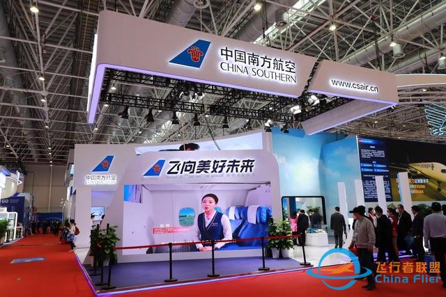 超燃！珠海航展除了機庫沙盒還有這些“重頭戲”-9615