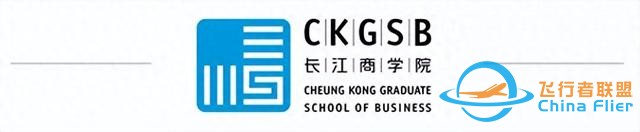 低空經濟：從科幻邁向現實的新增長引擎 | 長江讀書469期-7059