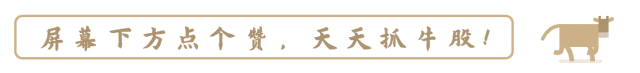 深度丨“低空經濟元年”！政策設好航向、融資加足馬力、應用不斷拓展-4078