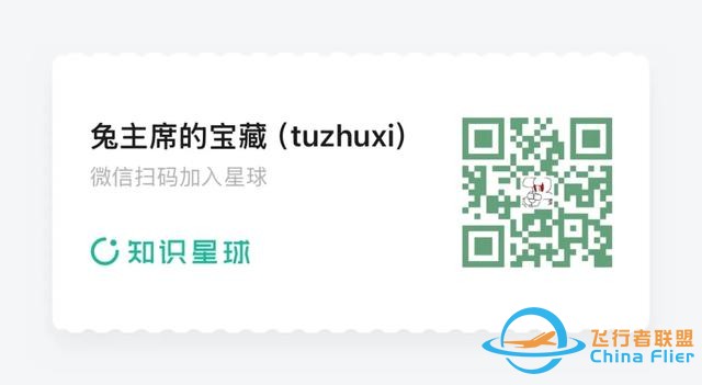 清晰梳理：哪些是特朗普“自己”的議題，哪些是別人的“私貨”-4603