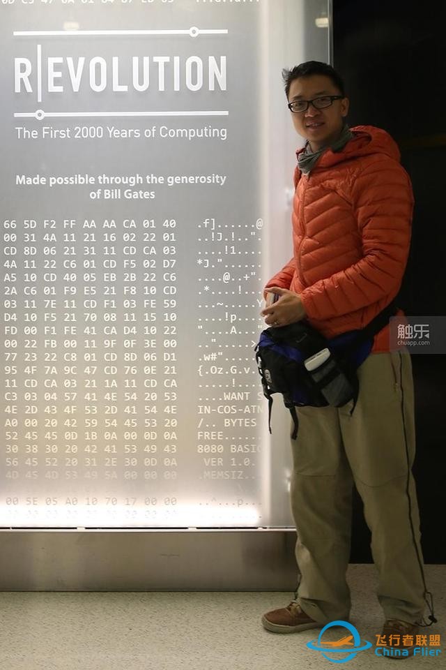 一位游戲老編輯的28年漂流-942