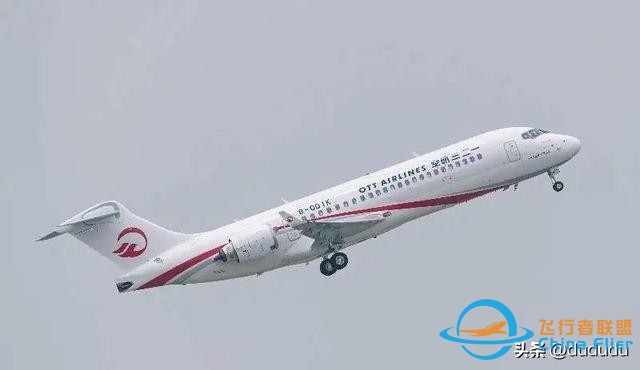 山芋再燙也得接！24架ARJ虧損超15億并入東航，機隊總規模達646架-1819