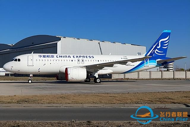 2024年1月中國民航新引進飛機合集-6325