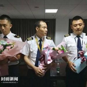 川航“英雄機長”劉傳健曾在瀘州學(xué)習(xí)飛行技能