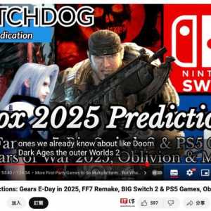 消息稱《微軟模擬飛行2024》年內登PS5/Switch 2