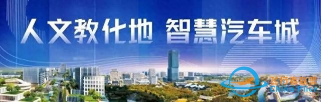集散地“飛手”是如何煉成的？這場直播大揭秘！-9361