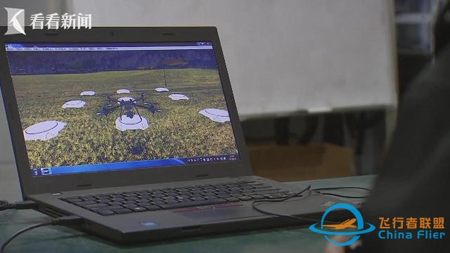 低空經濟蓬勃發展 催生無人機飛手“新賽道”-884