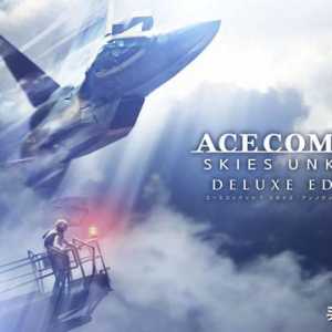 《皇牌空戰(zhàn)7：未知空域》全球累計銷量突破600萬份