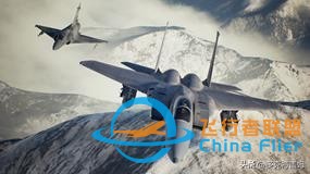 《皇牌空戰7：未知空域》全球累計銷量突破600萬份-876