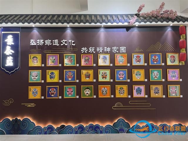 攀巖射箭開飛機(jī)……武漢中小學(xué)里藏著太多時尚社團(tuán)課-5063