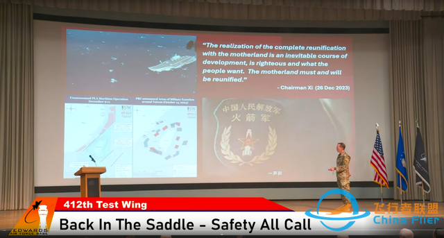 六代機宣告中美軍力對比逆轉？美軍將領下結論：歷史性拐點已到來-4687
