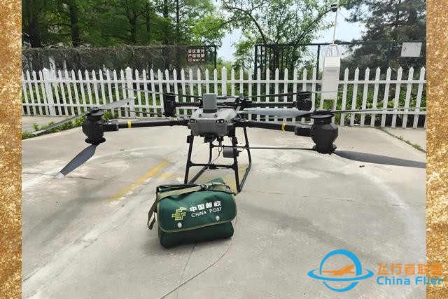 低空經濟帶你飛，引爆萬億級市場、5.5G、飛行汽車……-6217