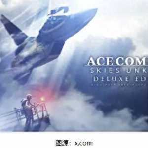 模擬空戰游戲《皇牌空戰7》銷量達600萬，VR模式獲好評