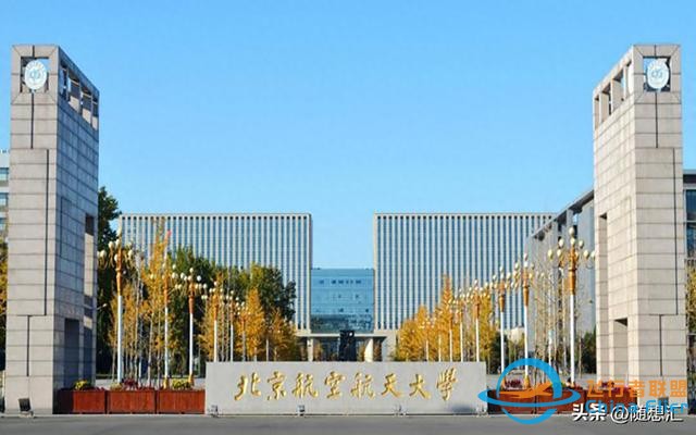 飛行技術專業2024年廣東招生院校有哪些？含學費及招生人數-7807