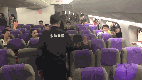 飛機上發生危情，只能“聽天由命”？這些安全乘機常識有必要了解一下-4054
