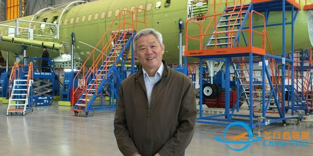 「經觀講堂第13期」航空專家張聚恩：談談航空世界格局和中國航空發展-1206