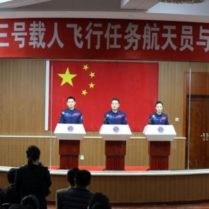 神舟十三號(hào)載人飛行任務(wù)航天員與中外記者見(jiàn)面