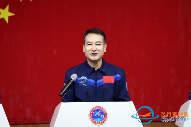 神舟十三號(hào)載人飛行任務(wù)航天員與中外記者見面-1596