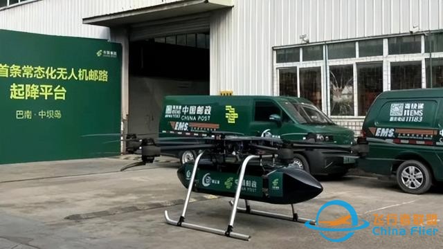 低空經濟是未來經濟的新引擎！沒學歷沒技術的我們該如何入局？-831