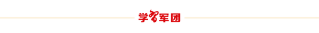 數(shù)字空間展開紅藍對抗-5138